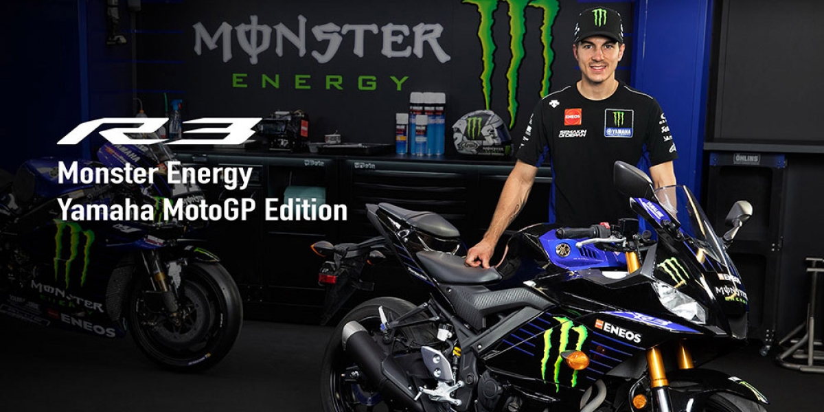官方新聞稿。YAMAHA YZF-R3 GP特式版 & 2020新色台灣即將上市