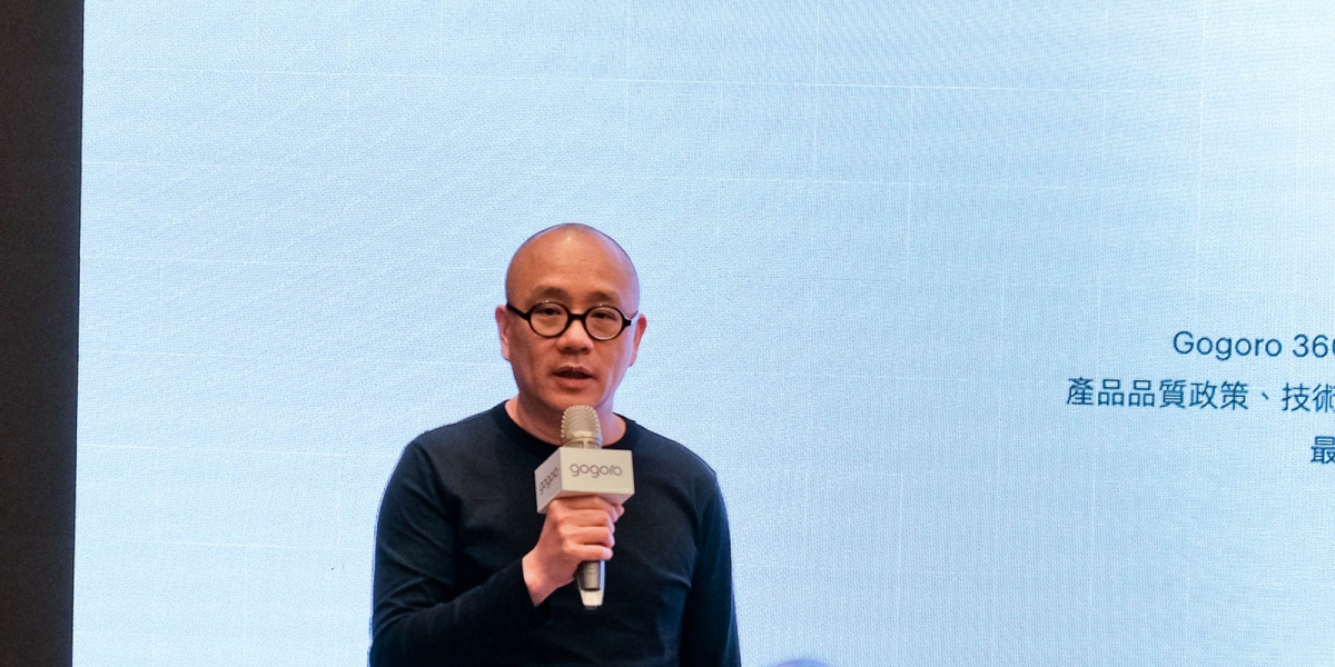 挽救品牌形象?Gogoro 「360計畫」會後訪談大揭密!