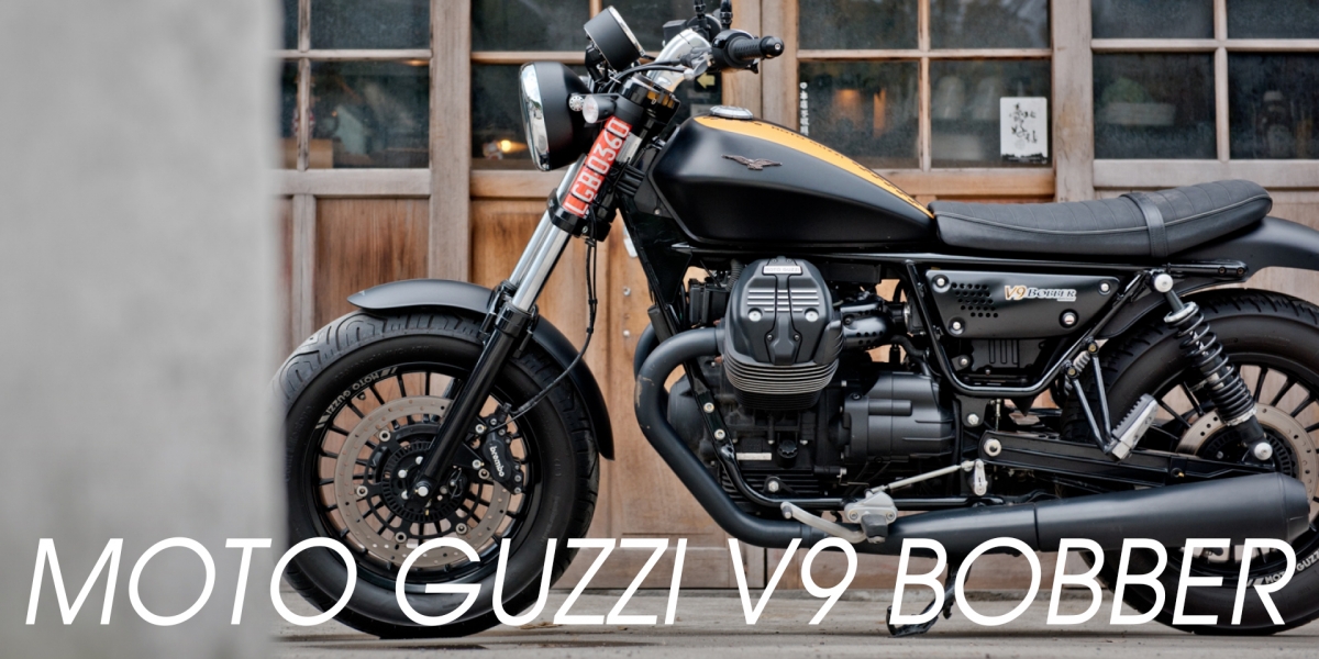 義式的狂放不羈MOTO GUZZI V9 BOBBER