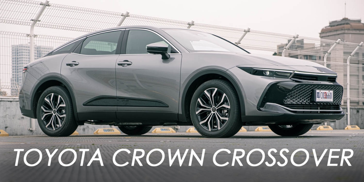 157萬入手日系豪華車 可以!TOYOTA CROWN CROSSOVER貴族版評測