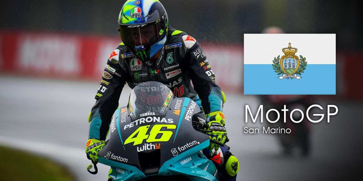 MotoGP 2021 聖馬利諾站 轉播時間