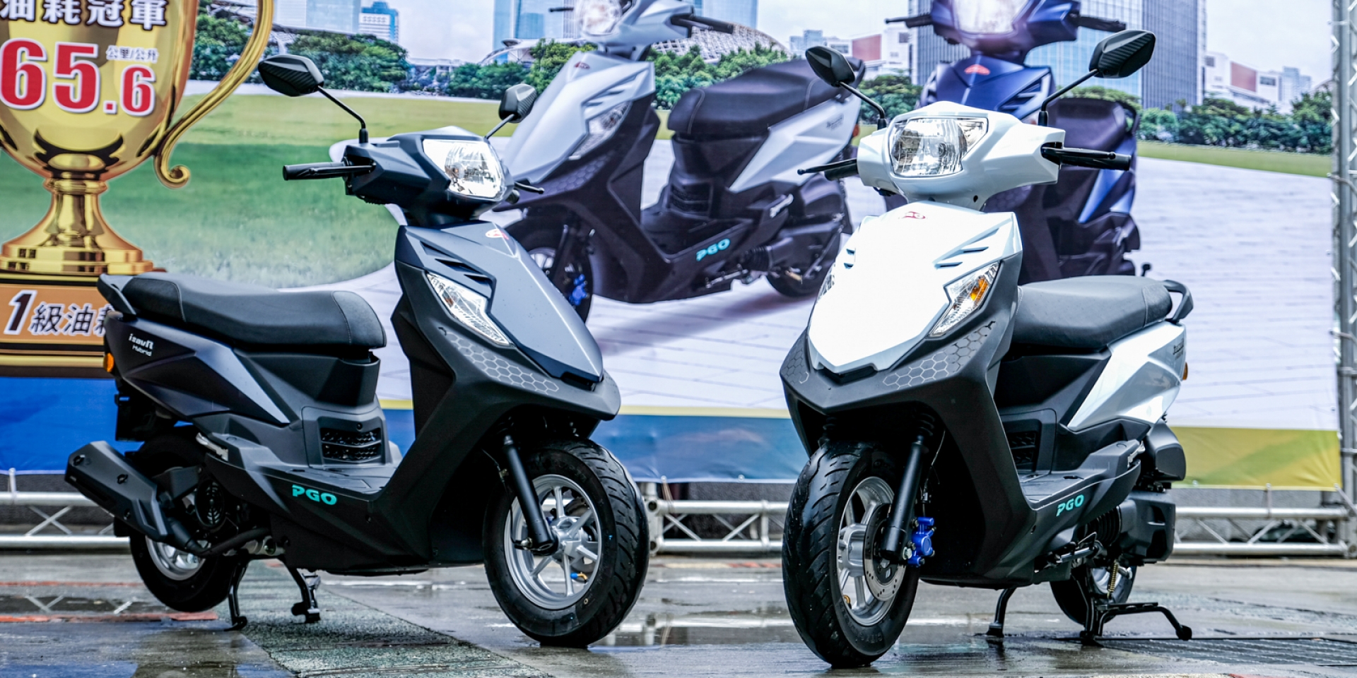 全台首輛油電機車來了！PGO 威力125 正式登場，建議售價88,000 元、超強油耗 65.6 km/L