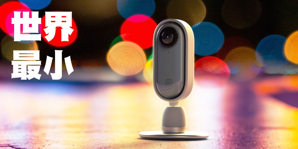 麻雀雖小,五臟俱全!僅有拇指大的運動攝影機Insta360 GO