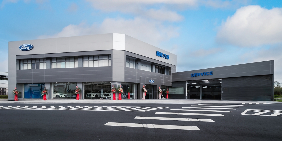 Ford全新彰化旗艦據點佔地500坪 打造一站式全方位體驗