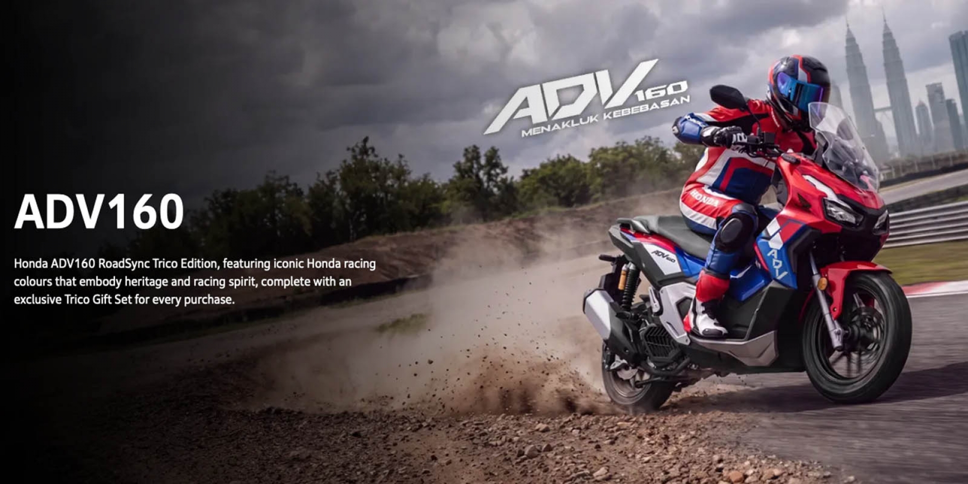 披上本田賽車戰袍！Honda ADV160「經典三色」特仕版降臨大馬，滿配 TFT 儀表開價 10.5 萬