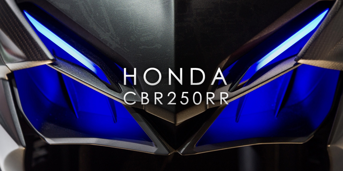 東京車展 HONDA  CBR250RR (Light Weight Sport)熱血登場