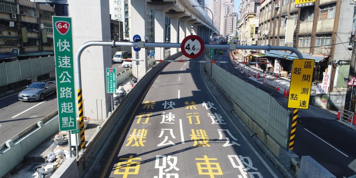 區間測速爆資安疑慮。林佳龍：暫時下架、停止補助區間設置！