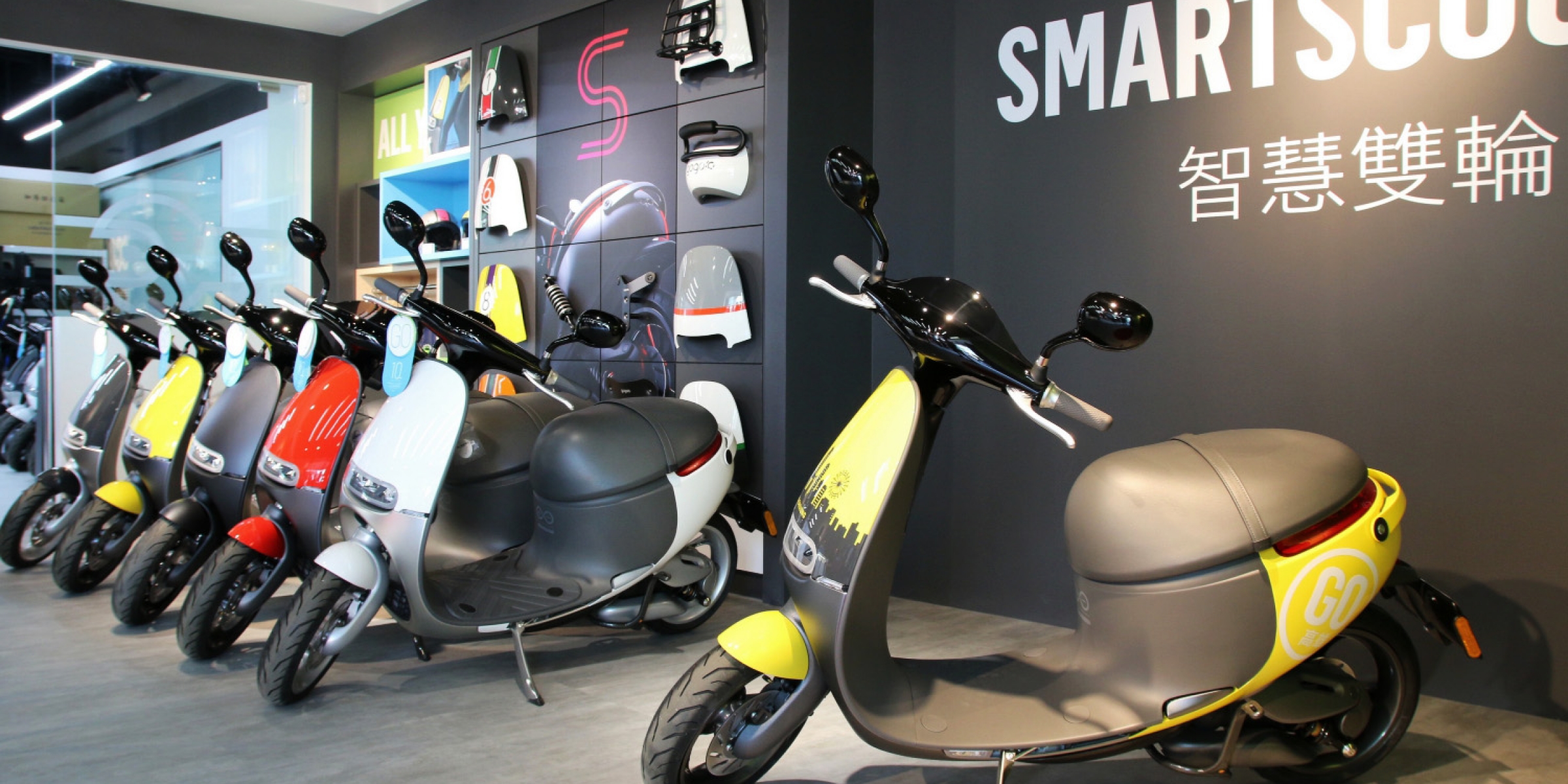 官方新聞稿。Gogoro 高雄門市正式開幕,進駐全台六大都會區