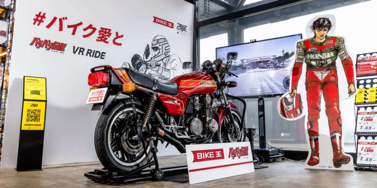 跨越時空的傳說！騎上巨摩郡的 CB750F 感受 VR 飆速快感
