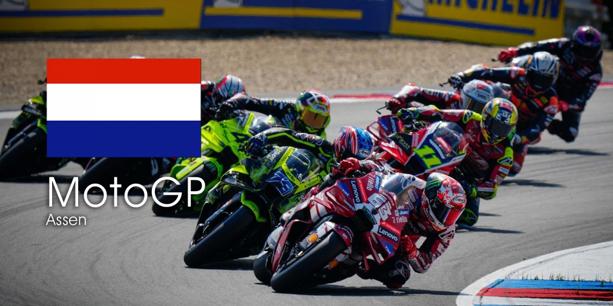 MotoGP 2026 荷蘭站 轉播時間