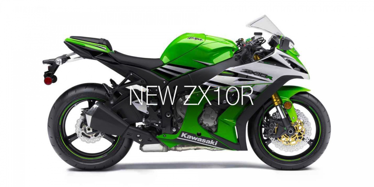 全新 KAWASAKI ZX10R 即將到來!?