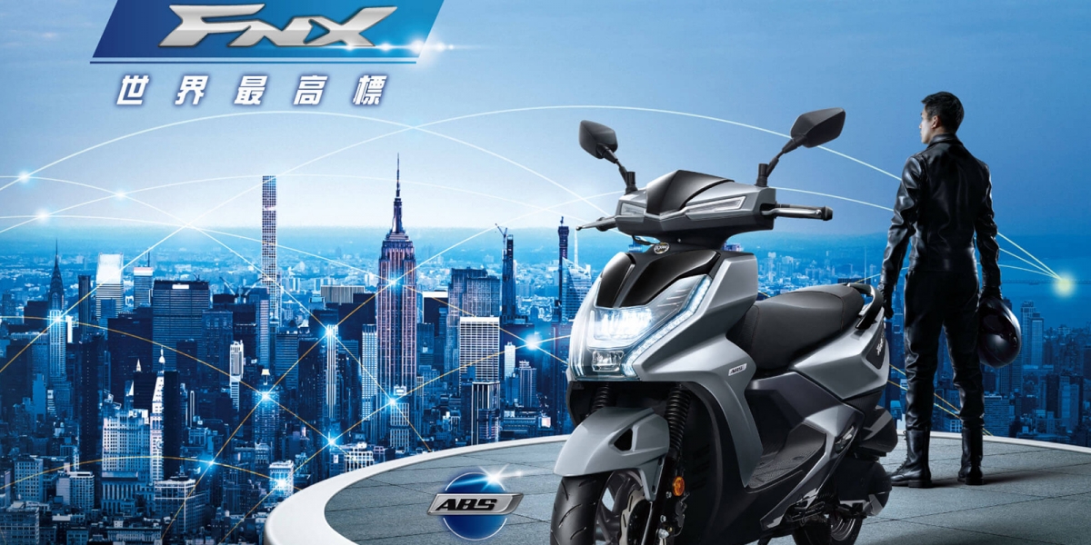 官方新聞稿。SYM 七期車款最齊備 高技術、愛環保、享補助 領先全台新上市