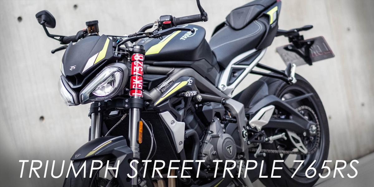 細膩卻熱血 隨時戰鬥!TRIUMPH Street Triple 765 RS