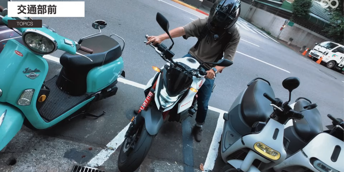 2格機車格停1台大型重機?台北市停管處向交通部提報「試辦計畫」!