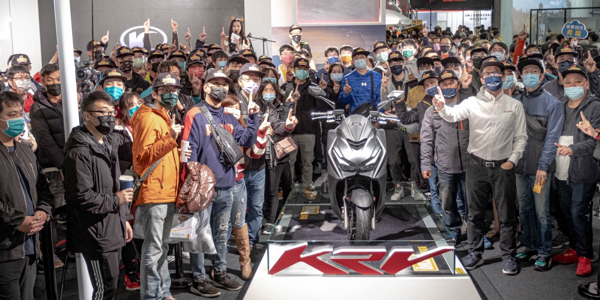 蠍子管、人身部品、原廠精品聖誕大放送!KYMCO KRV 車主聖誕趴五股車展登場