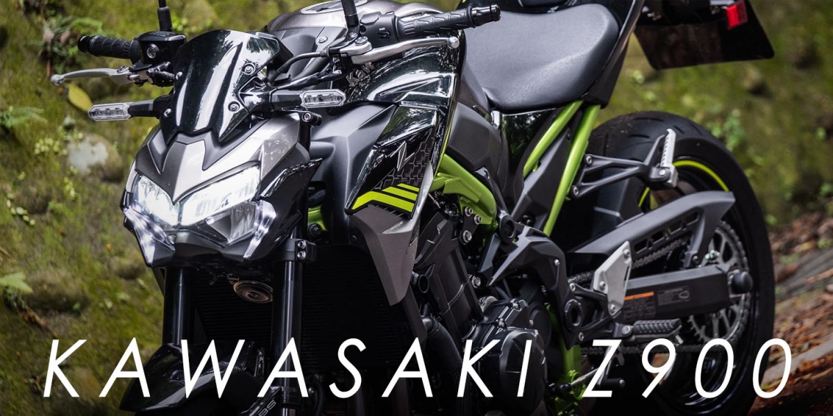 溫柔日本武士,2020 KAWASAKI Z900
