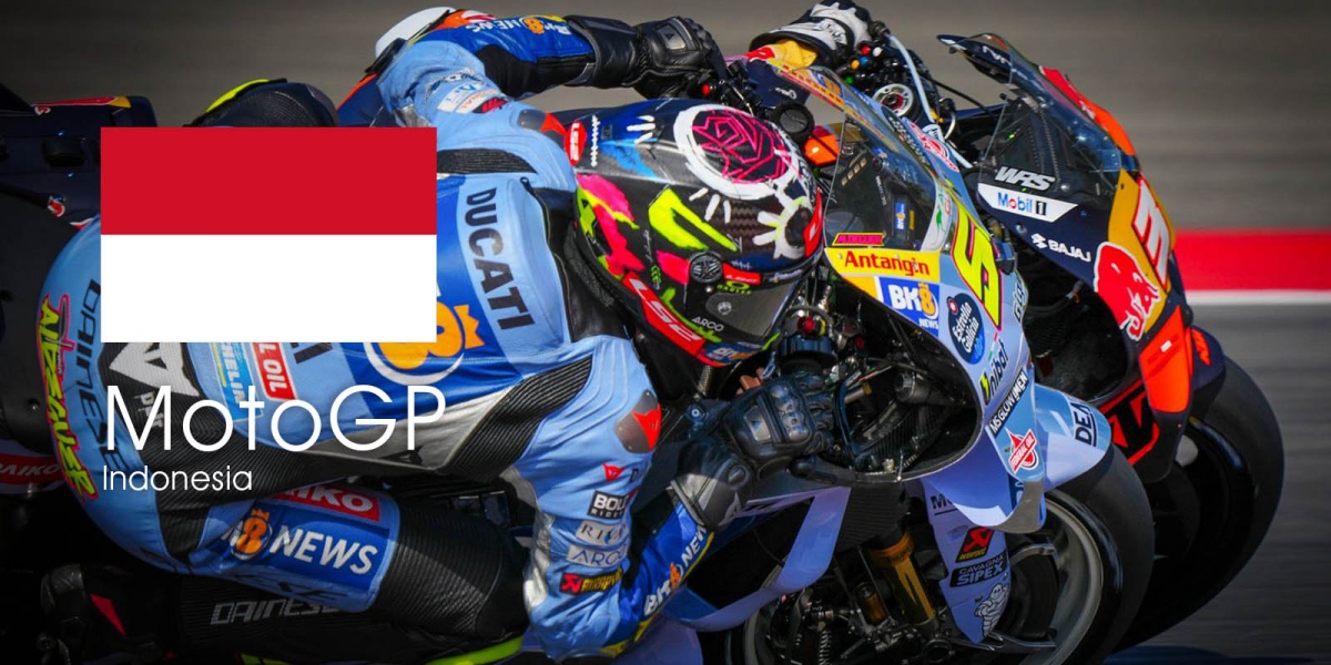 MotoGP 2026 印尼站 轉播時間