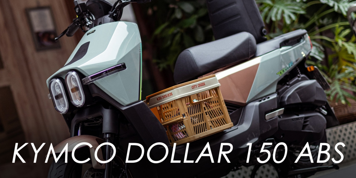 滿載動力足、置物空間大、配備超便利!KYMCO DOLLAR 150 ABS 一日翹班野餐之旅