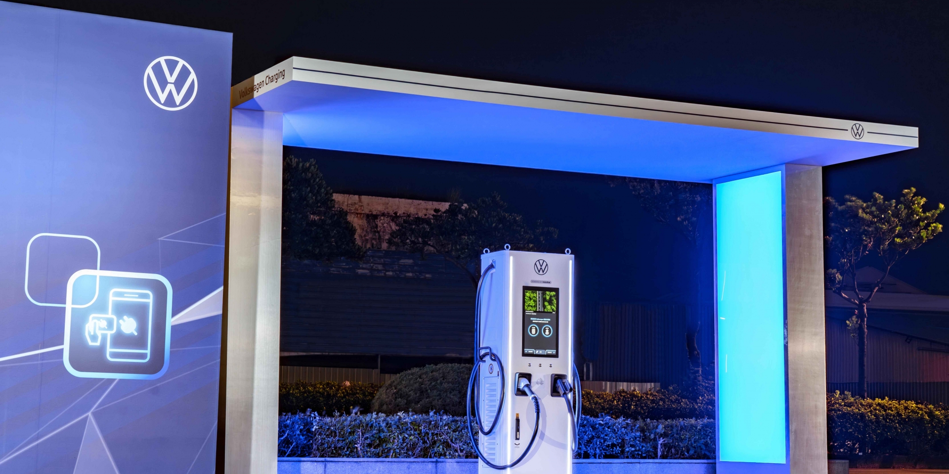 Volkswagen純電The ID.5 Pro S 台灣南北往返只需1,100元 悠遊8縣市純電之旅超過1,200公里 平均能耗達7.19 km/kWh