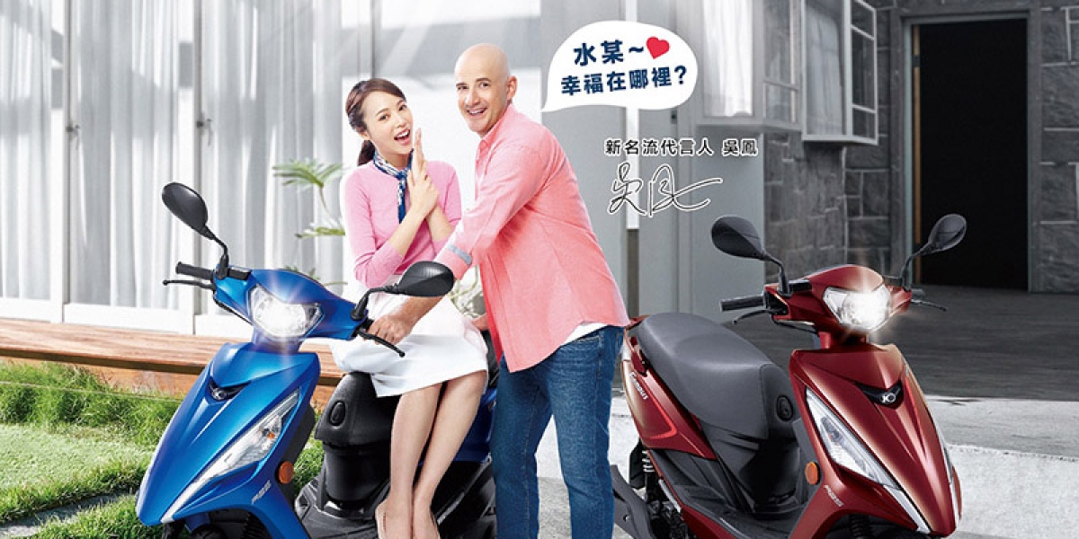 官方新聞稿。台灣女婿吳鳳成KYMCO首位新名流代言人  新名流125ABS版廣告「接地氣」 100%還原在台生活「幸福抵家」!