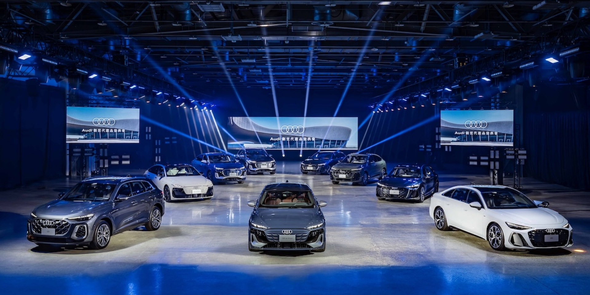 四環鉅獻Audi 劃世代油電雙陣容重磅登台 Audi A6 e-tron | A6 | Q5 車系齊聚上市 
