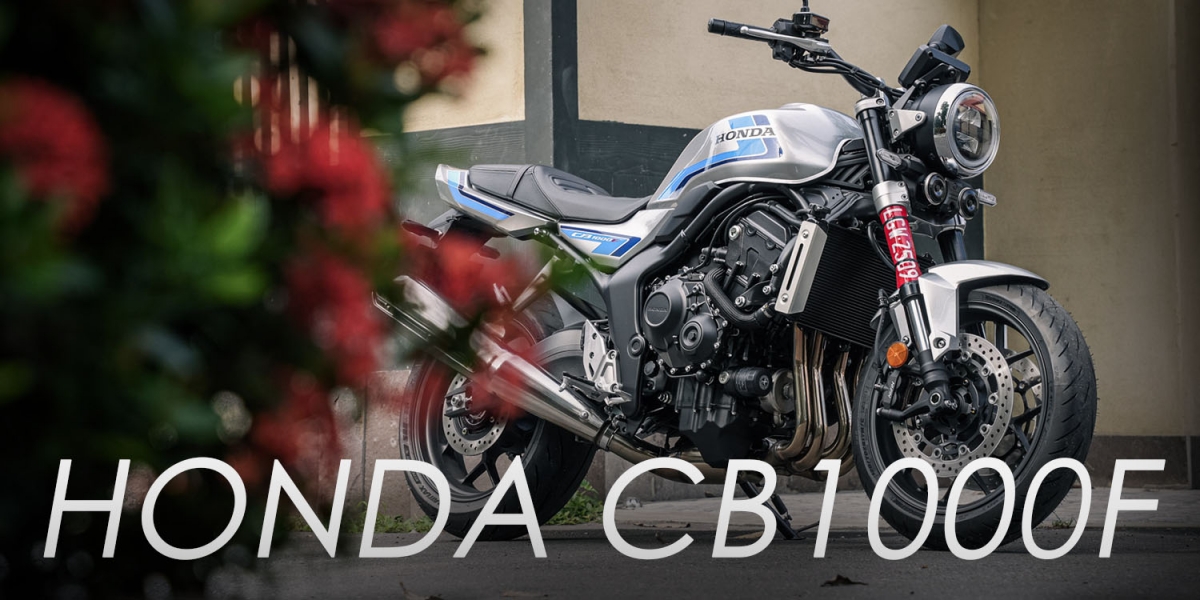 Honda 寫給新世代的 CB 情書！CB1000F 試乘，輕盈的不像公升級Big Bike！