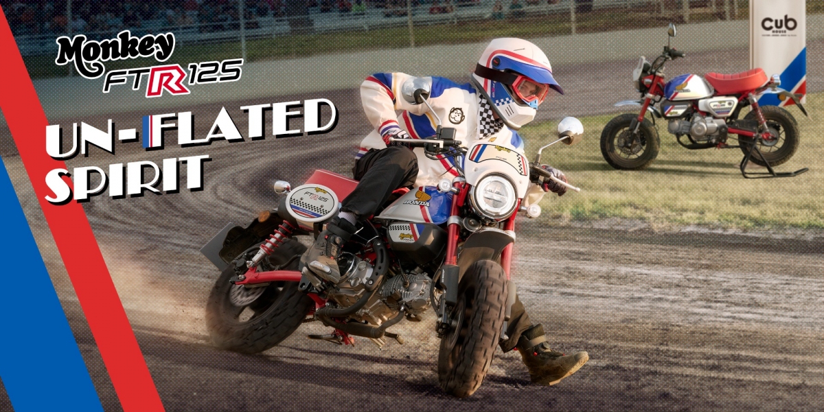 泰國 Cub House 玩心大發！Monkey FTR Limited Edition 限量 125 台發表，紅白藍傳奇塗裝向 80 年代致敬