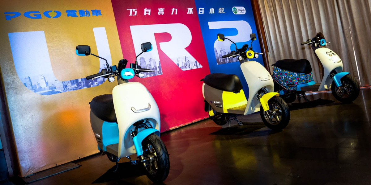 綠牌電動車新選擇。PGO Ur2 Plus 58,980正式發表!