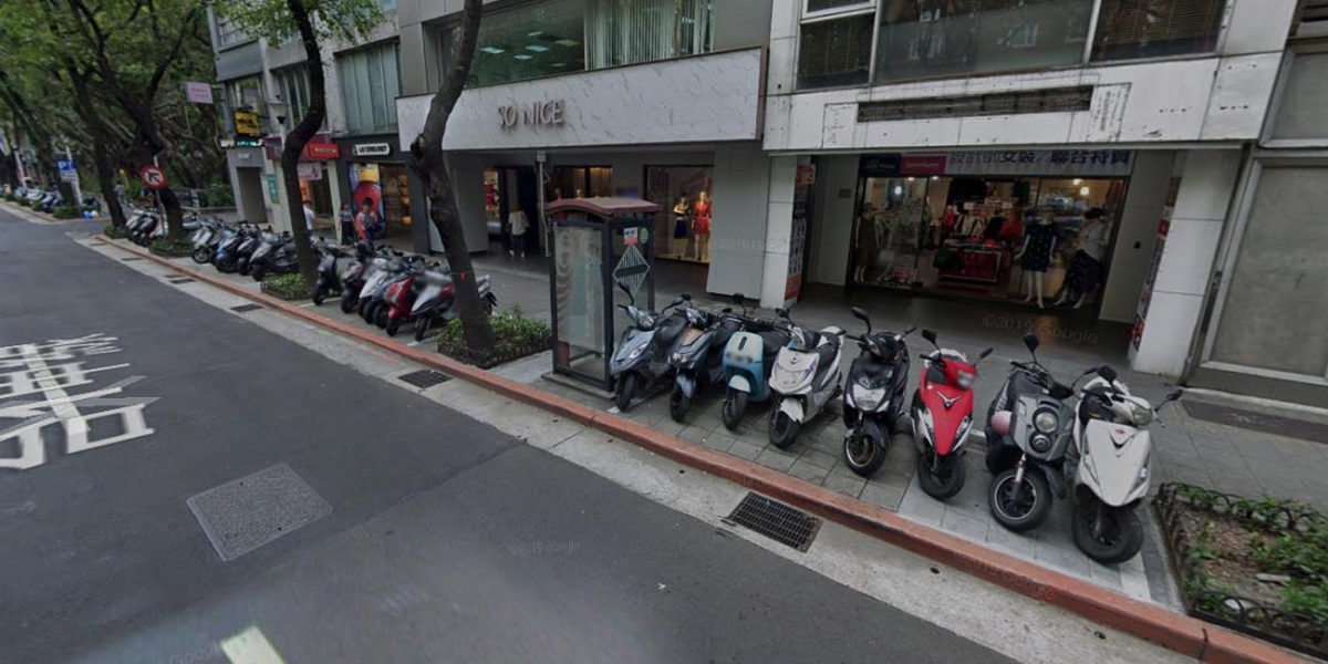 內政部預告修法 人行道“取消”機車格規劃