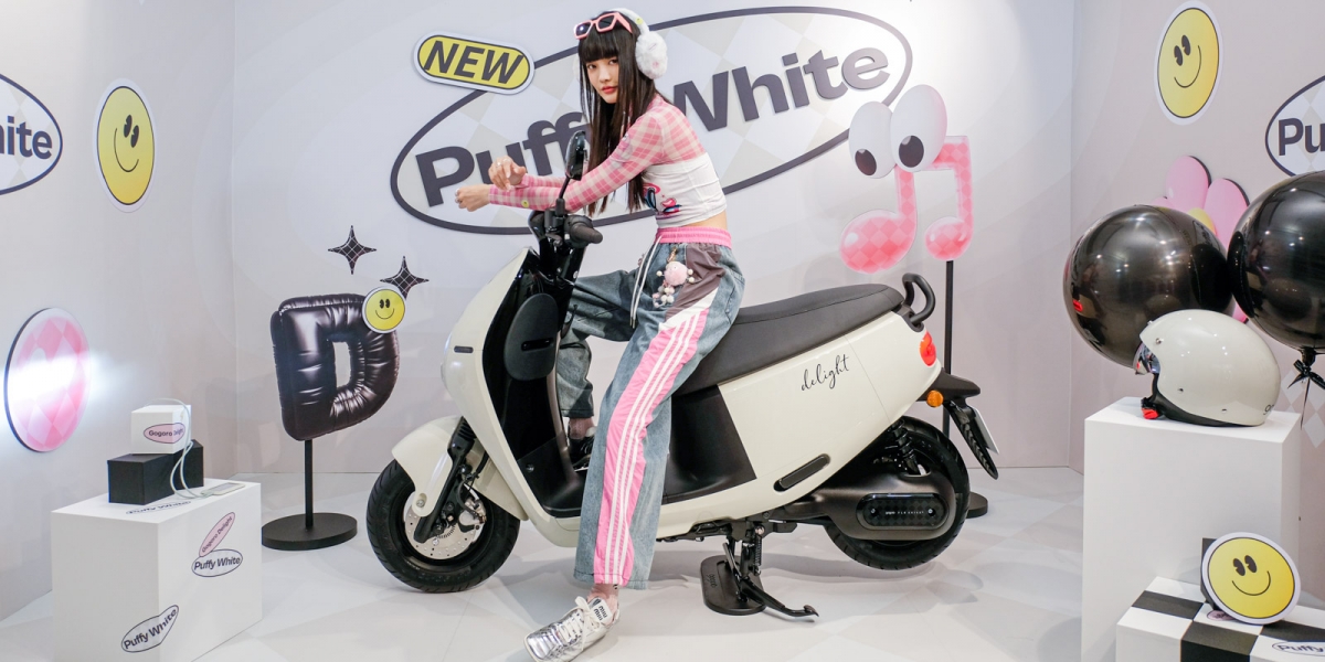 Gogoro Delight 推出全新「泡泡粉」與「泡泡白」雙車色,甜酷魅力騎出好心情!