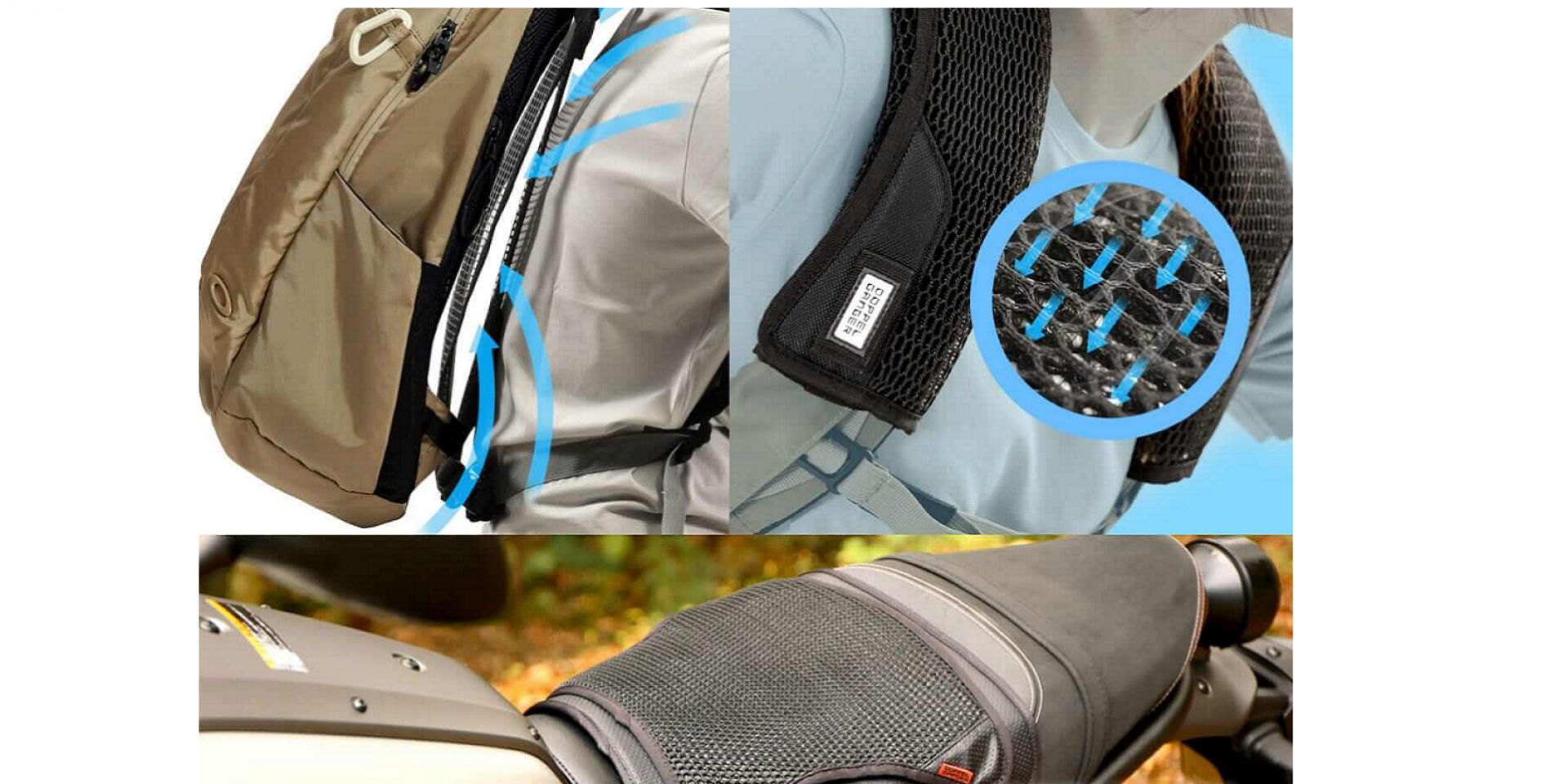 和燙到快燒起來的座墊、悶熱的背包說再見！Doppelganger推出背帶、座墊降溫墊