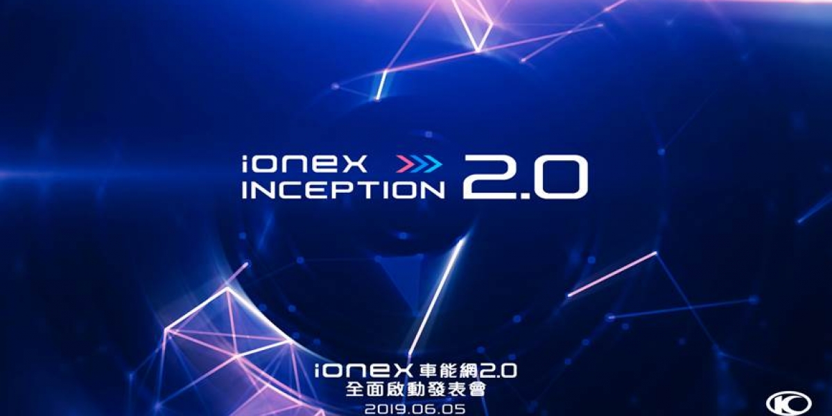 KYMCO預告,IONEX車能網2.0,6/5 廠慶發表會登場