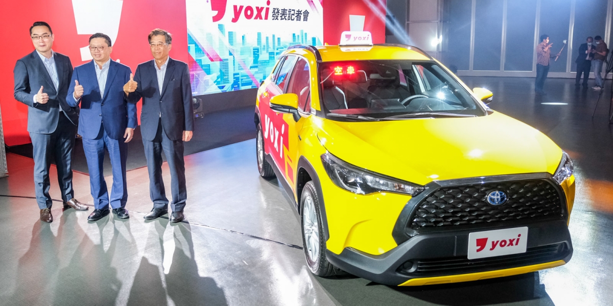 日本TOYOTA支援、全球首個上線地區在台灣!yoxi乘車派遣服務上線