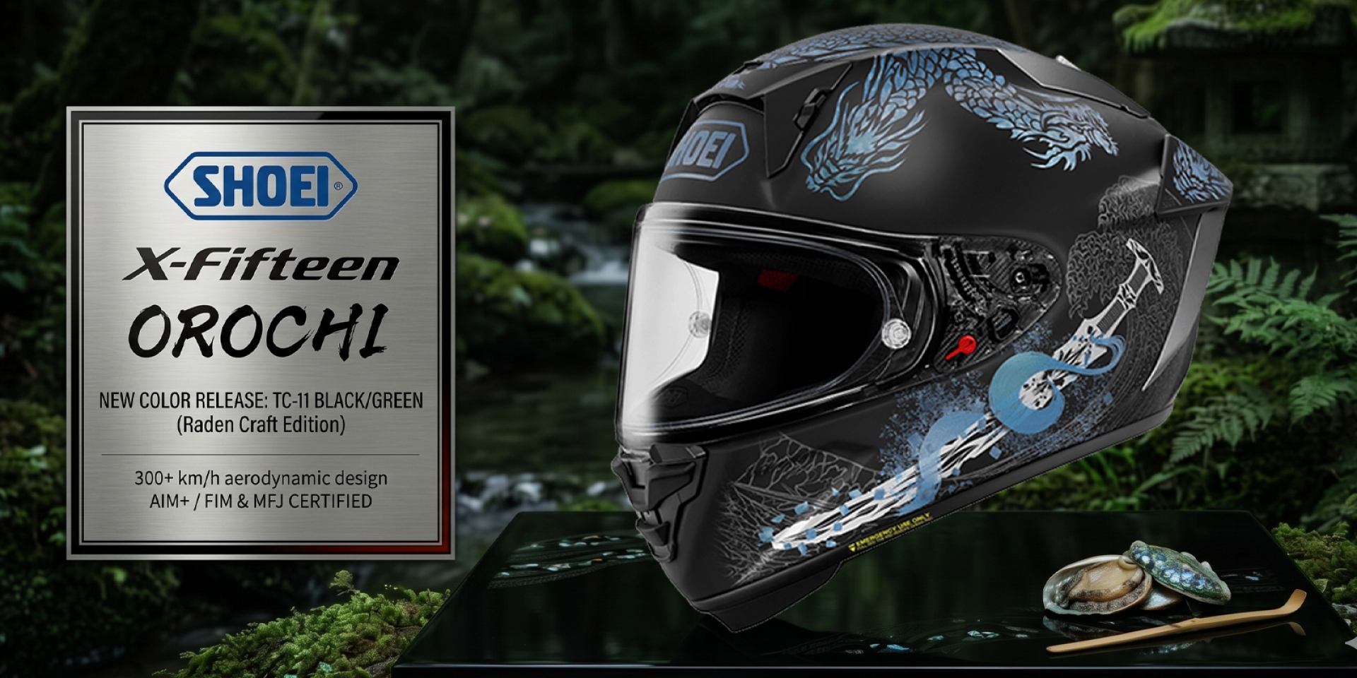 神話鱗光的漆黑變奏：SHOEI X-Fifteen OROCHI 翡翠綠新色現身！