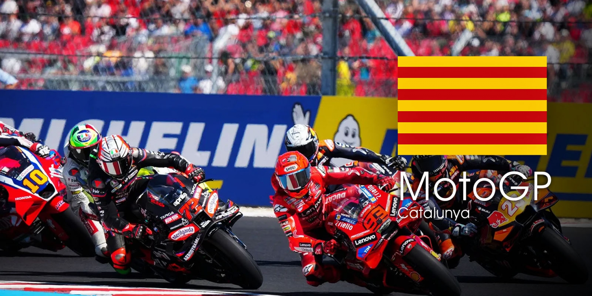 MotoGP 2025 加泰隆尼亞站 轉播時間