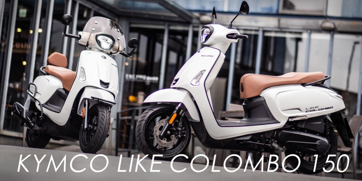 有顏值又有性能!KYMCO LIKE COLOMBO 150 藏不住的運動靈魂