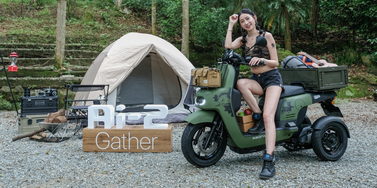 三輪比較穩 粗獷露營風!宏佳騰智慧電車 Ai-2 Gather曠野綠特仕版