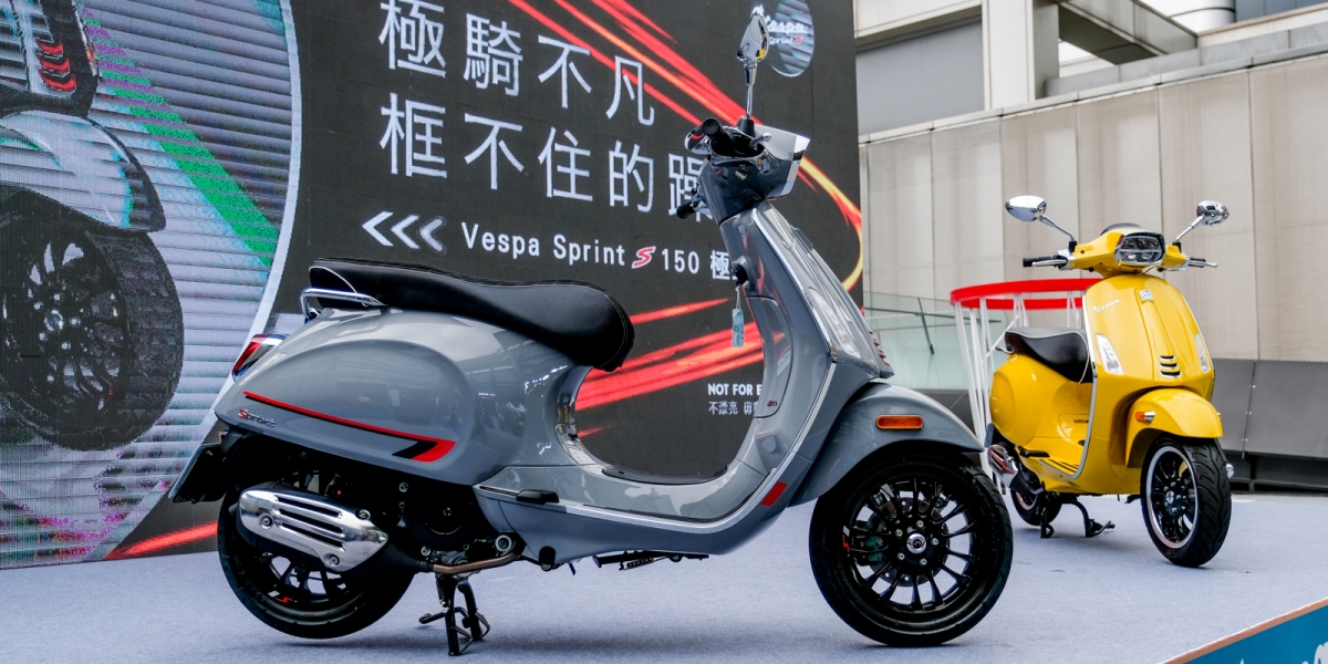 「衝刺」新時尚,VESPA Sprint S 150 i-get ABS台灣上市