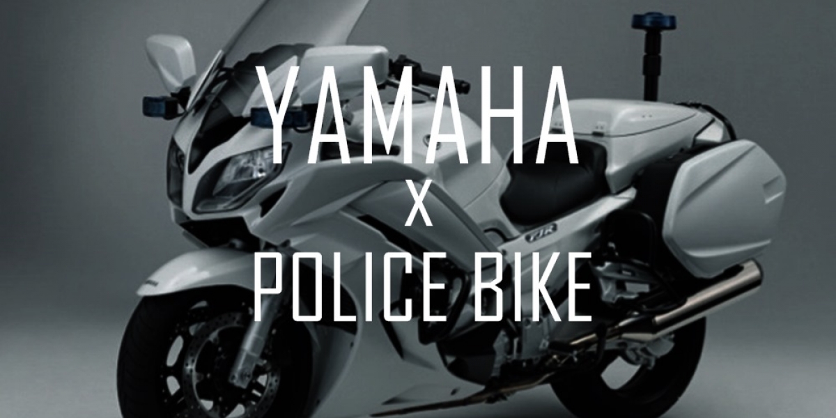 阿sir山葉魂!YAMAHA的警用機車開發秘辛