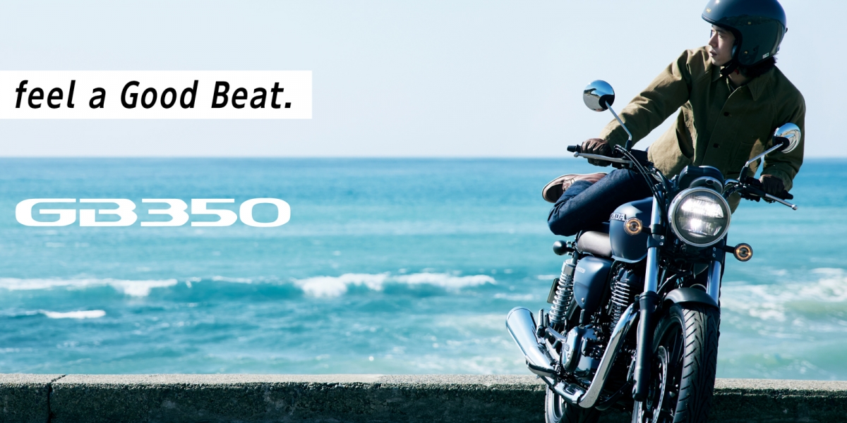 日本版質感更好!HONDA CB350從印度紅回日本開賣