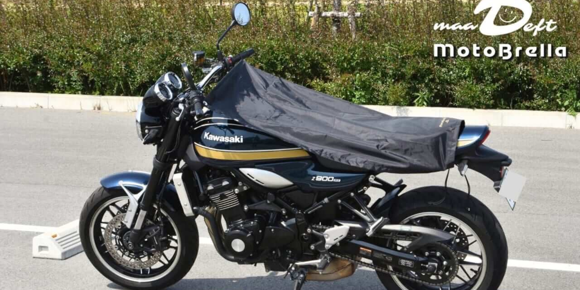 這夏天超需要！「MotoBrella」小罩布，15 分鐘防曬解決滾燙坐墊，一次搞定！