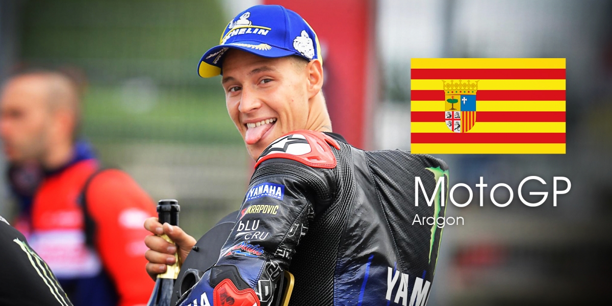 MotoGP 2021 亞拉岡站 轉播時間