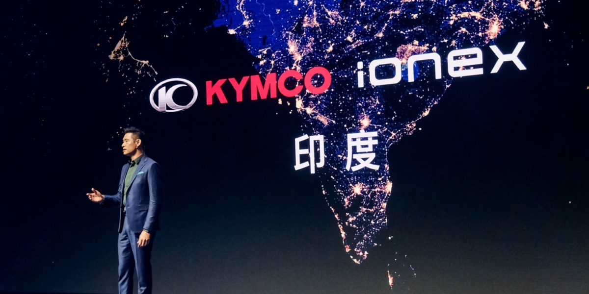 二輪世界新戰場 印度。KYMCO Ionex揮軍搶佔全球最大市場!