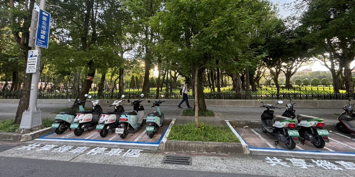 共享機車專用、違停罰1200元!台北市推出「共享機車停車格」