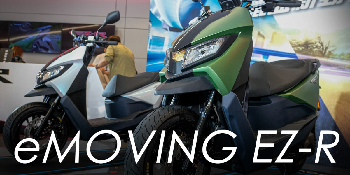誰說PBGN都是改殼車?eMOVING EZ-R 自主研發馬達 車架。鎖定125運動油車的熱血電車 99,900元起發表
