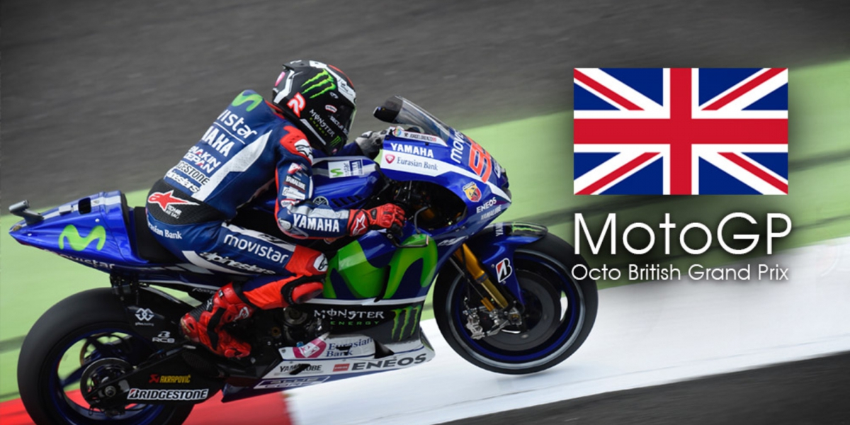 MotoGP第12站 英國站轉播時間