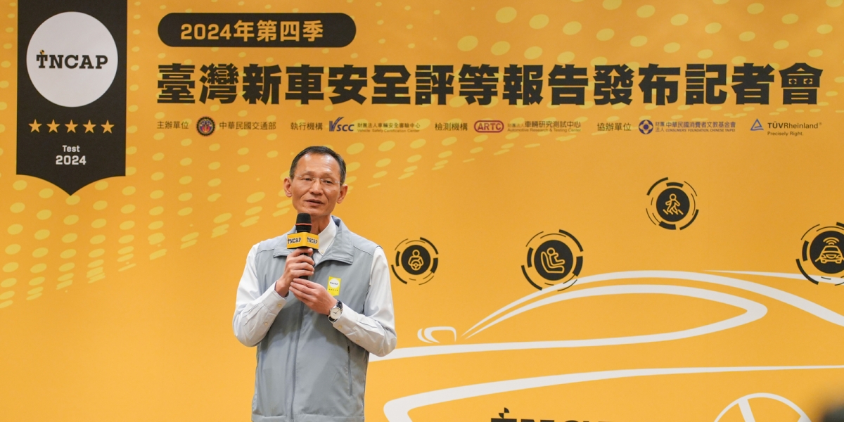 TESLA MODEL Y與HONDA CR-V榮獲五顆星!TNCAP揭露最新車型安全評比