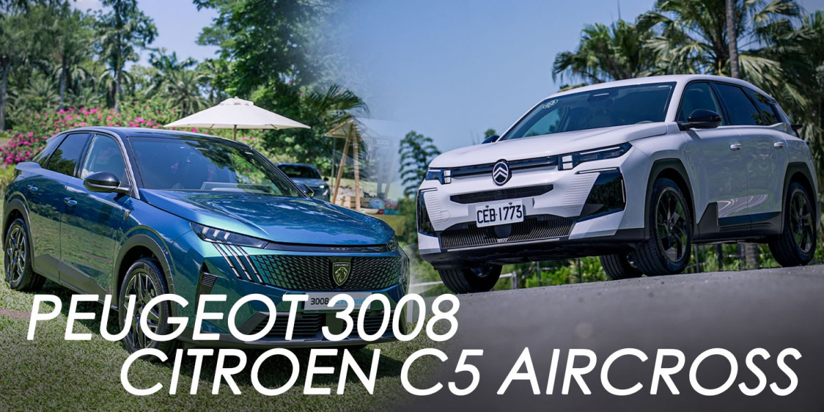 法式浪漫雙重奏！PEUGEOT 3008 與 CITROËN C5 AIRCROSS 新世代油電休旅體驗