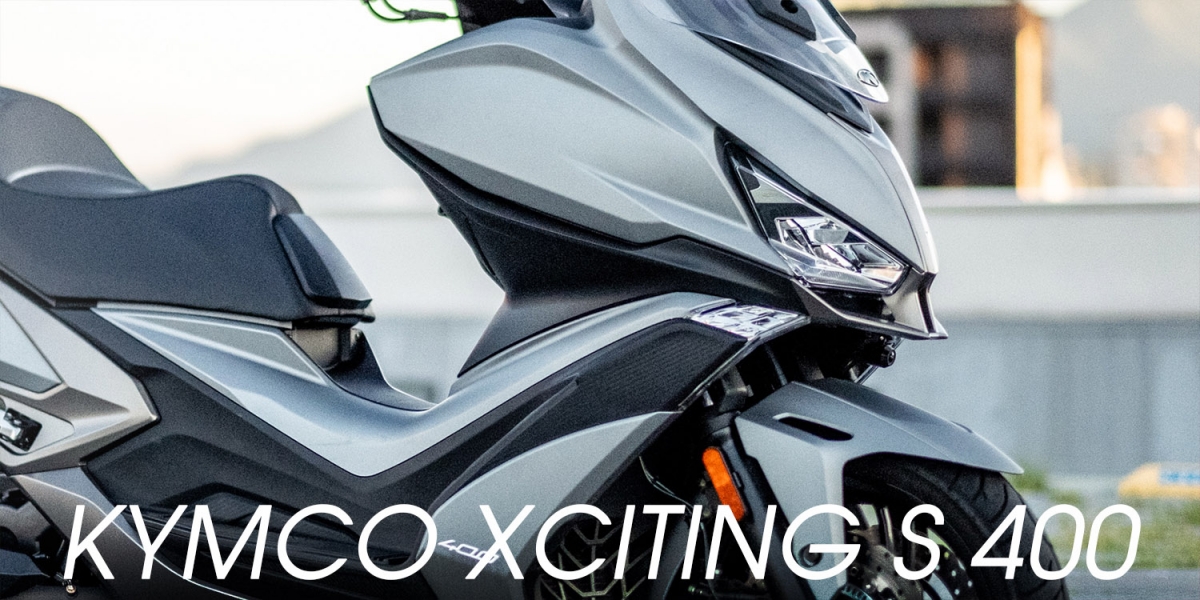 單缸羊皇,KYMCO XCITING S 400賽道/公路完整評測