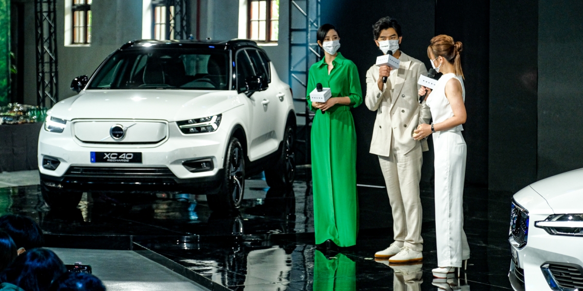 女神桂綸鎂站台!VOLVO PHEV T8雙能電動車發表,電能智研所互動體驗展開跑!